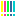 びっくり