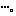 てん
