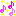 ♪*。♪*。♪*。