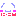 にこ(●´艸｀)