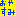 おやすみ