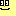 にん