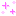 きらきら