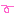 のばす