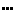 ・・・