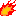 燃え