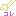 これ