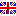 イギリス