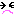 んー