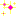 きらきら