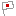 旗