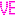 VE