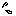 汗