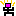 勇気