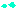 アセ