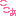 ここあ