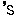 s