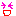 すき２