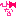 ひな