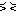 泣き09