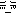 泣き12