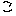 こ