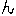 ん