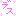 ﾃﾞｽ