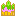 門松☆