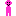 フリフリくん