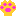 にくきゅうぅ