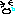わーん
