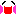 パァ～☆