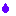涙