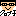 kurobuti