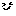 い