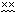 かお