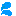 汗