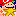 ☆退治・ぼうや