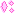 きらきら