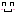 あ