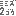 い