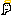 魂