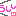 suo
