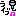 suo