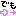 suo