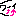 suo