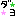 suo