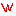 ｗ