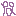あ